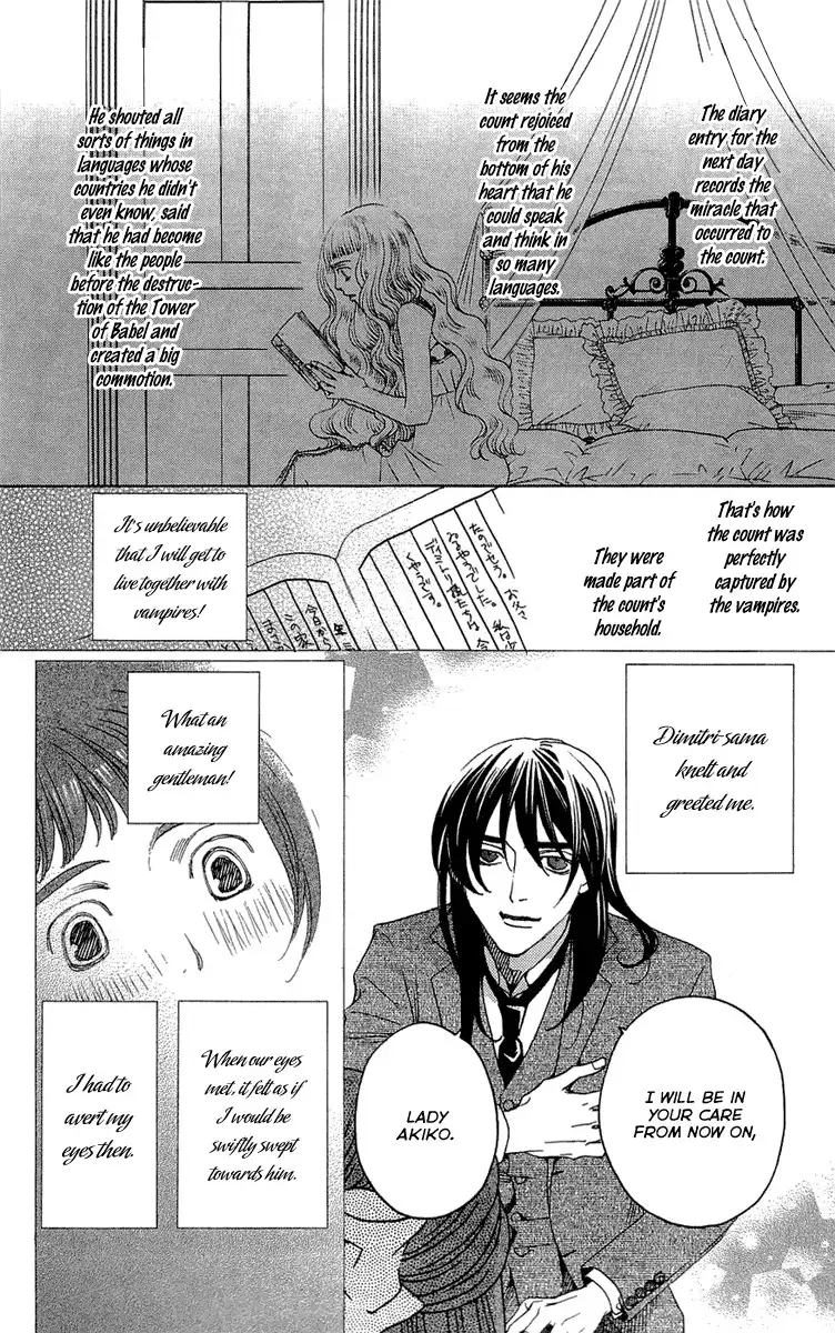 Kurobara Alice Chapter 15 32